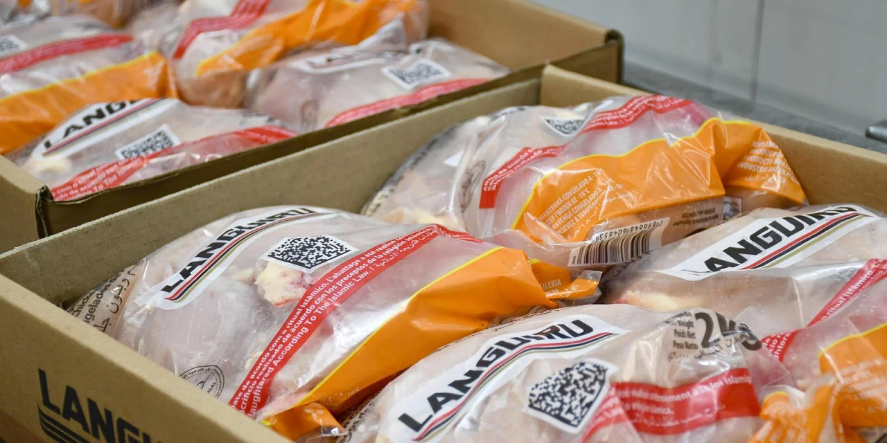 LANGUIRU packaging